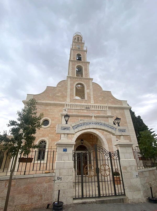 Beit Sahour - Westjordanland