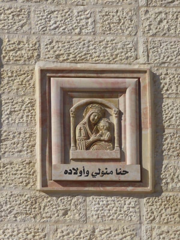 Beit Sahour - Westjordanland