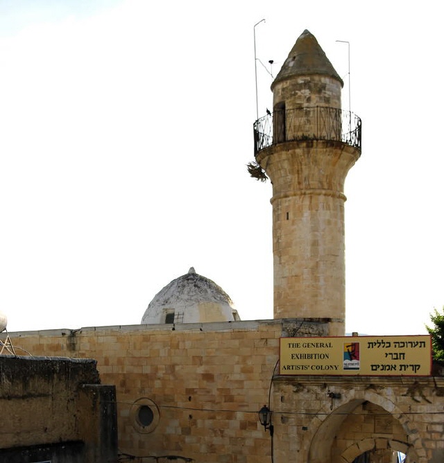 Safed - Moscheen