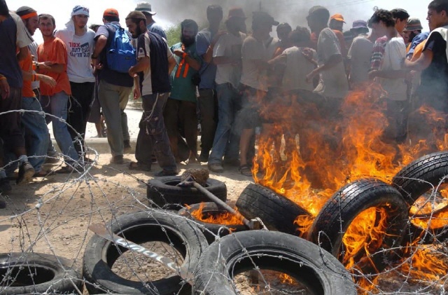 Gazastreifen - Gusch Katif