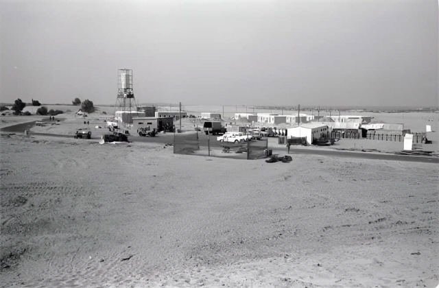 Gazastreifen - Gusch Katif