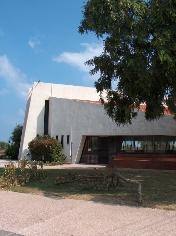 Gazastreifen - Gusch Katif