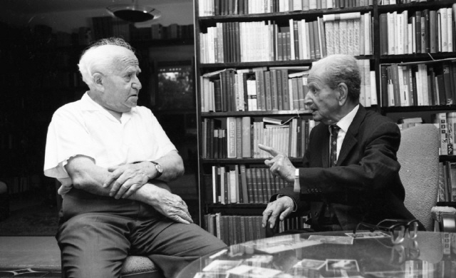 David Ben-Gurion (1886 - 1973)