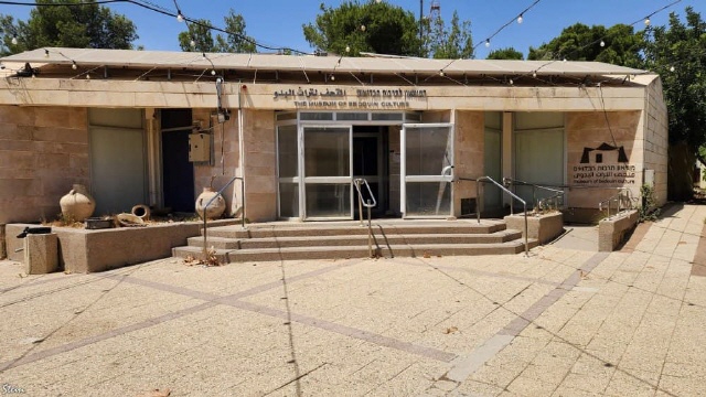 Region Negev - Kibbuz