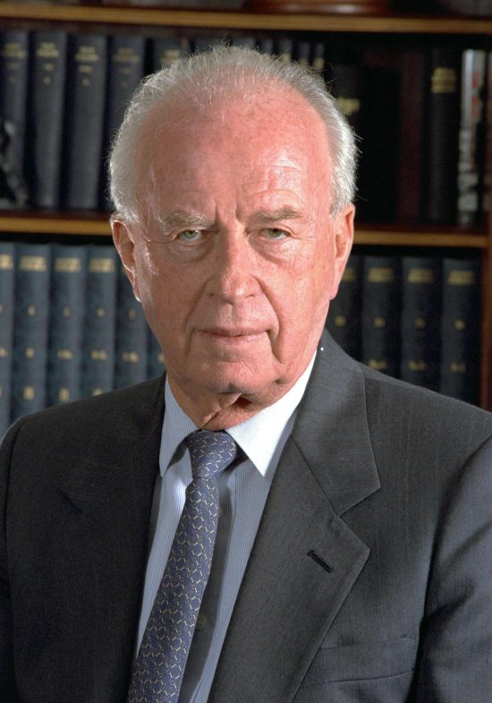 Jitzchak Rabin (1922 - 1995)
