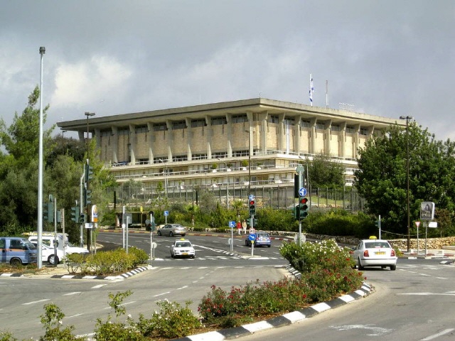 Jerusalem - Knesset