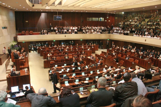Jerusalem - Knesset