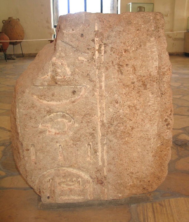 Tel Aviv - Jaffa - Museen