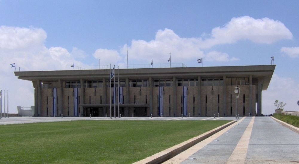 Jerusalem - Knesset