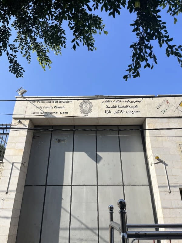 Gazastreifen - Gaza (Stadt)