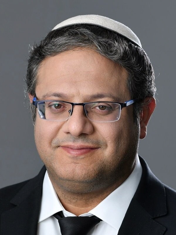 Itamar Ben-Gvir (1976 - )