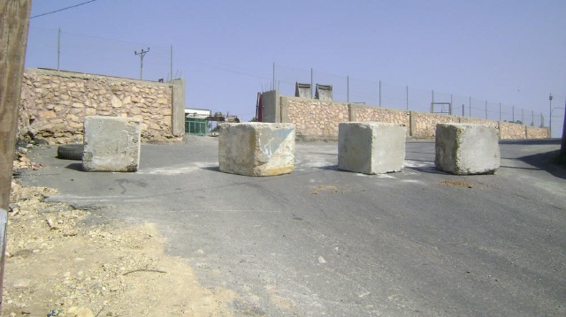 Westjordanland - Beit Ommar