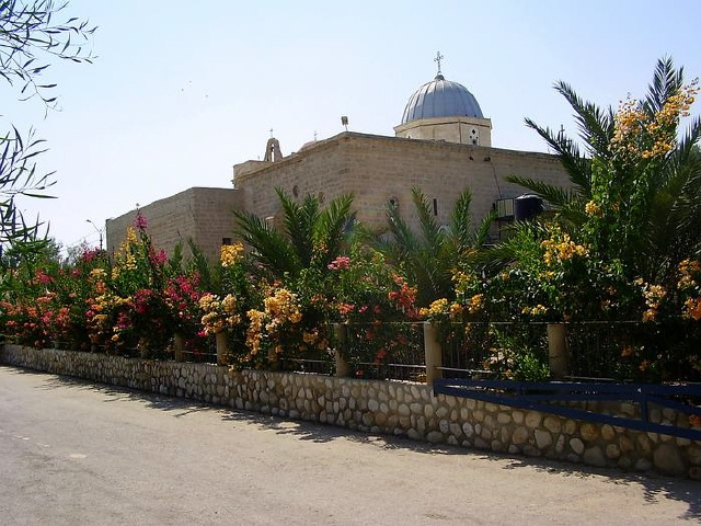 Jericho - Deir Hajla