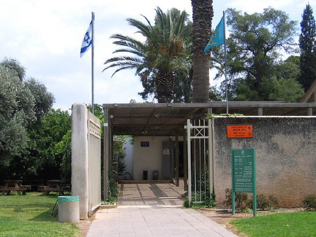 Beth Alpha - Synagoge