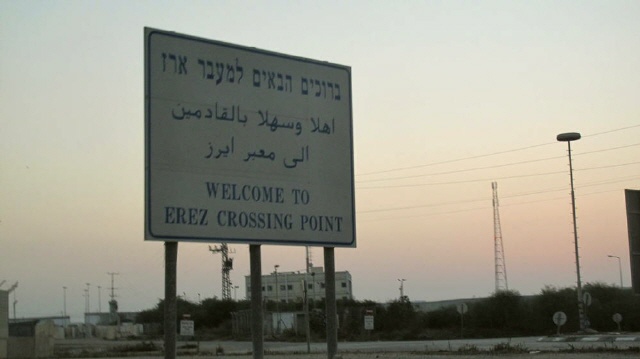 Gazastreifen - Beit Hanun