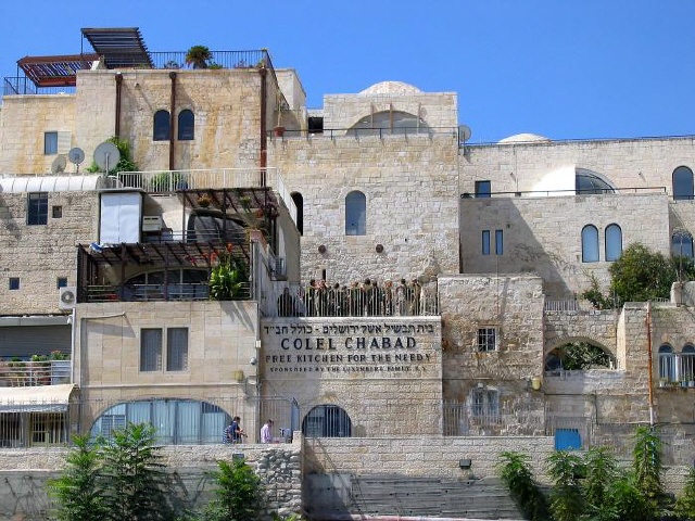 Jerusalem - Jüdisches Viertel