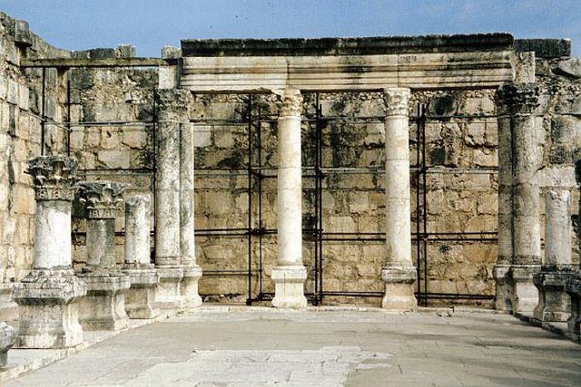 Kapernaum